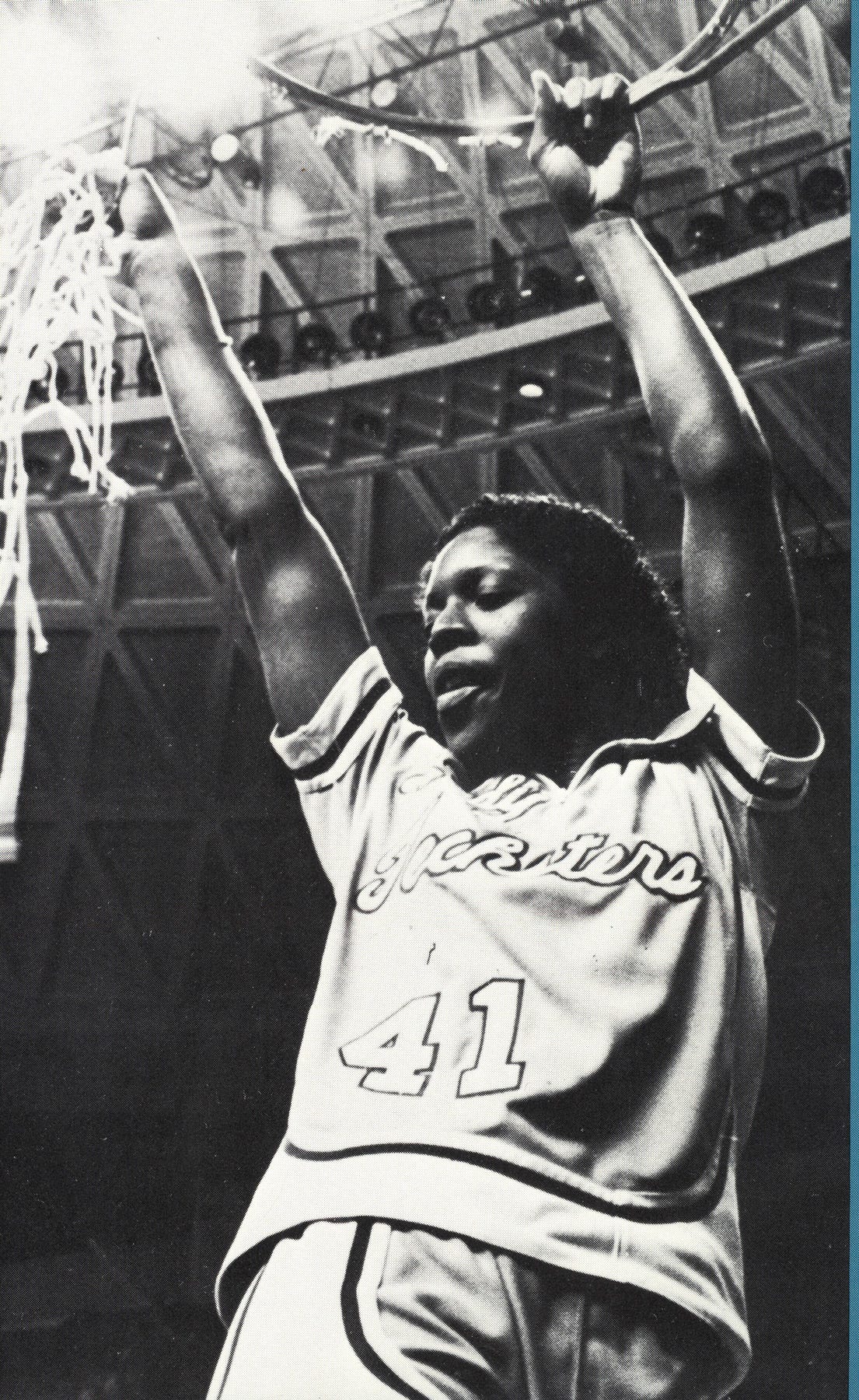 1982 ncaa basketball champs